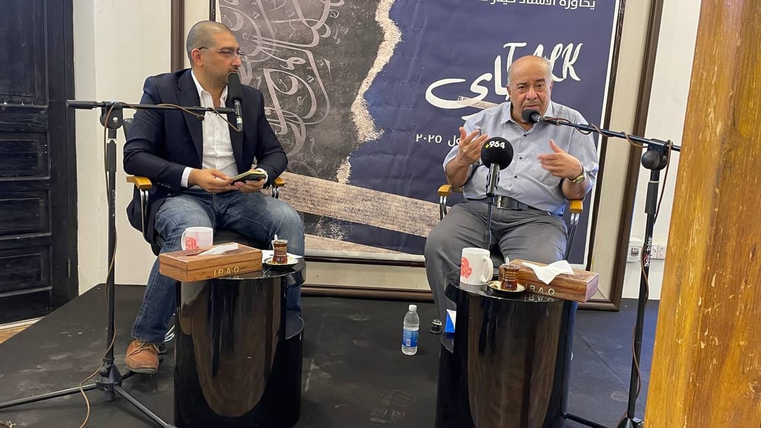 Baghdad panel defends Arabic calligraphy traditions, calling letter form a ‘red line’