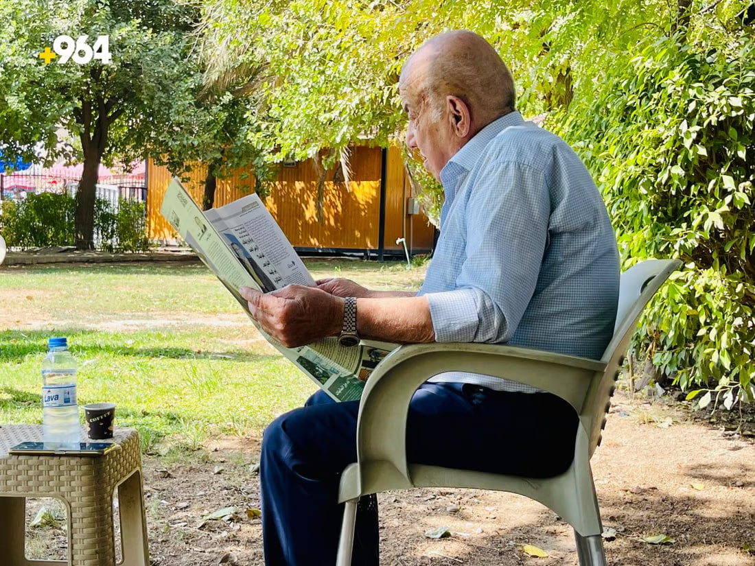 964mediaصورة من منصة (شبكة): 