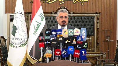 استثمار الأنبار تبدأ بمراجعة عقود المجمعات السكنية.. المدير الجديد يتعهد بالشفافية