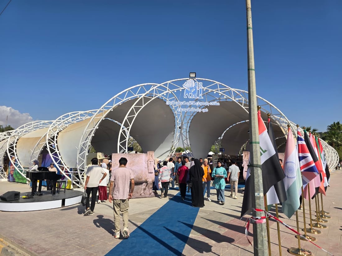 خذ عائلتك والأولاد إلى أكبر معرض كتاب في الموصل.. ينتهي يوم السبت