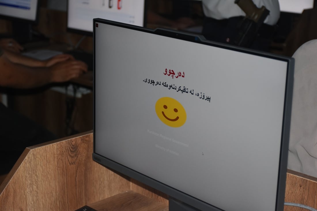 سیستمی نوێی مۆڵەتی شۆفێری لە هەڵەبجە کەوتەکار