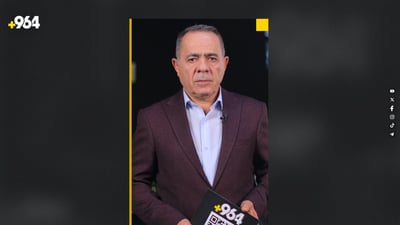 ئه‌مجاره‌ش توركیا قه‌ناعه‌تی به‌ فڕۆكه‌خانه‌ی سلێمانی نه‌بوو