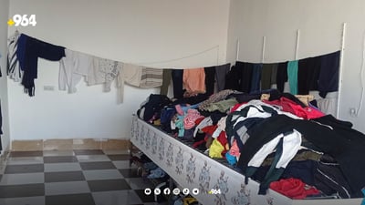 چیت هەیە بیبەخشە و چیت دەوێت بیبە