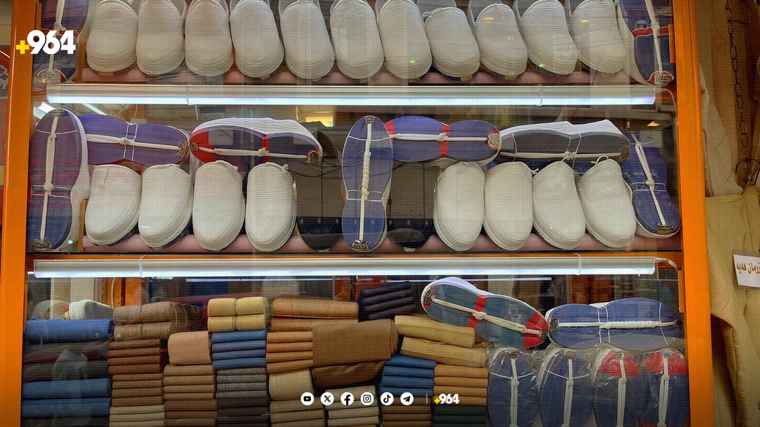 کڵاشفرۆشێک: ئێستا رۆژانە یەک بۆ دوو کڵاش دەفرۆشم