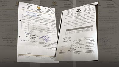 نرخى پسووله‌كانى نه‌خۆش له‌ نه‌خۆشخانه‌كانى هه‌رێم چۆن زیادكراون؟