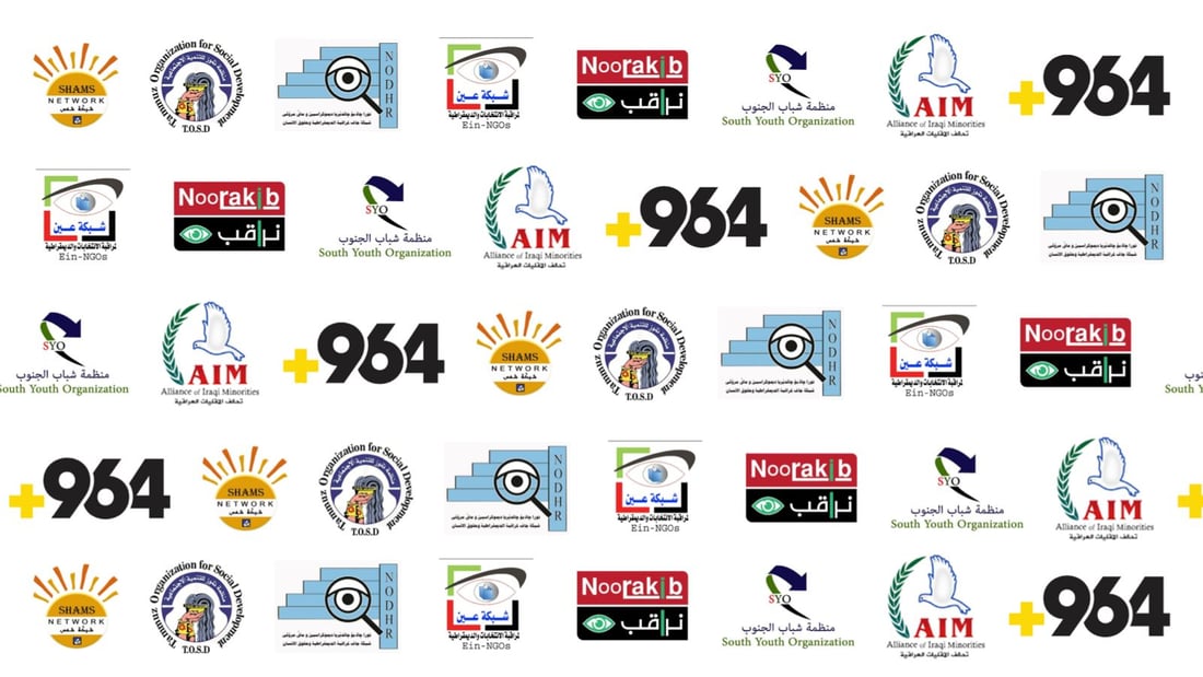 “الفرز يجب أن يجري في المحطات”.. تقرير تحالف شبكات مراقبة الانتخابات