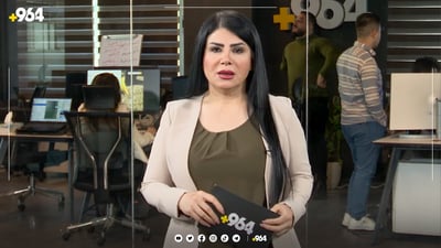 هەواڵی ئەم ئێوارەیە لەگەڵ هێرۆ مەولودی