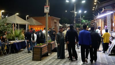 إيران وأوربا يراقبون البصرة منذ ألف عام.. 25 وثيقة شغلت قراء الفراهيدي