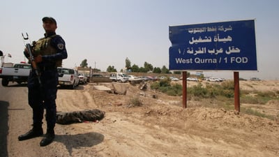 حتى الجثث لا تسلم من الثأر.. تفاصيل وفاة منتسب في أكبر حقول نفط البصرة