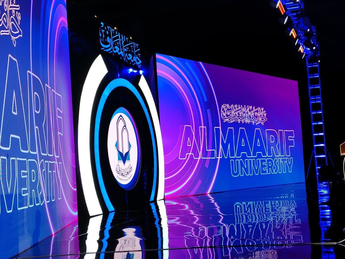 هدمها “داعش” وعادت بـ6 بنايات و5 كليات.. صور من احتفال جامعة المعارف في الأنبار