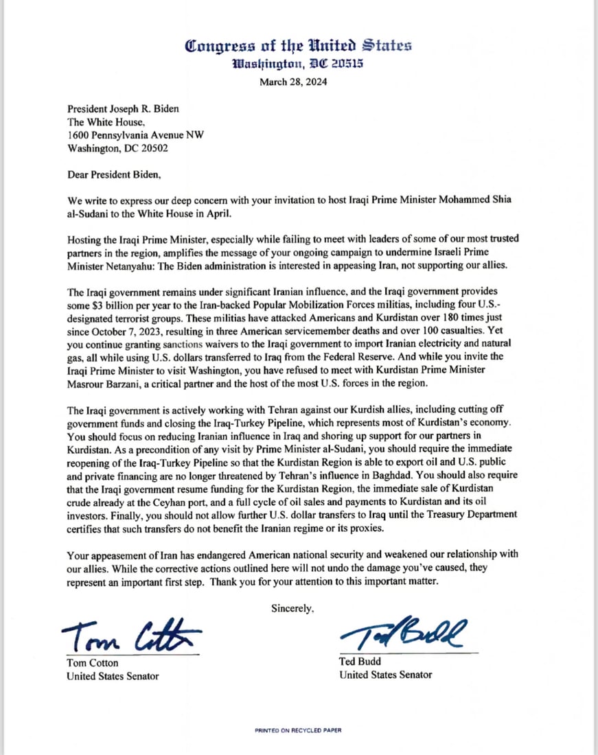 964mediaصورة من منصة (شبكة): 