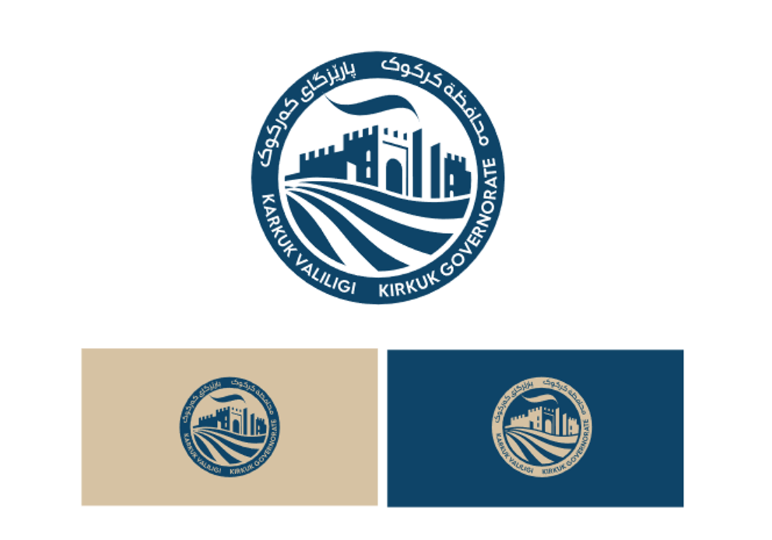 صور شعارات كركوك الجديدة التي رفضها المسيحيون وأفشلوا تمريرها