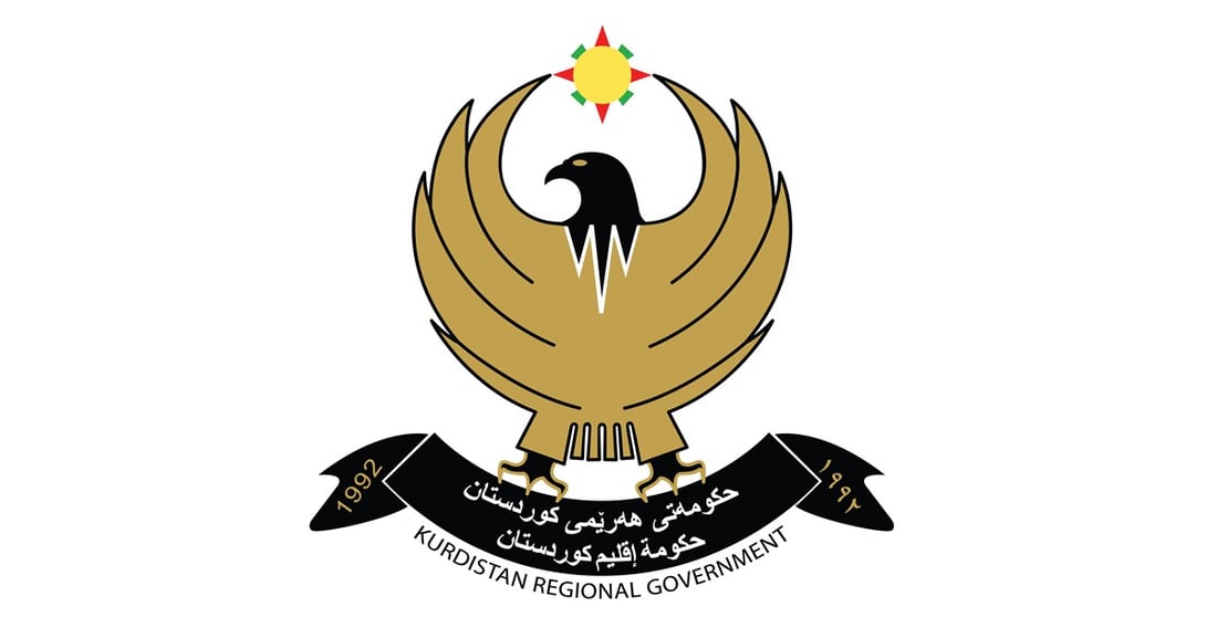 كردستان تعطل دوام الطلاب من يوم غد الأحد حتى الخميس
