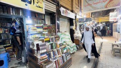 معارضون أتراك نزحوا إلى النجف أيام “الآخوند”.. تفضيلات الحويش (فيديو)