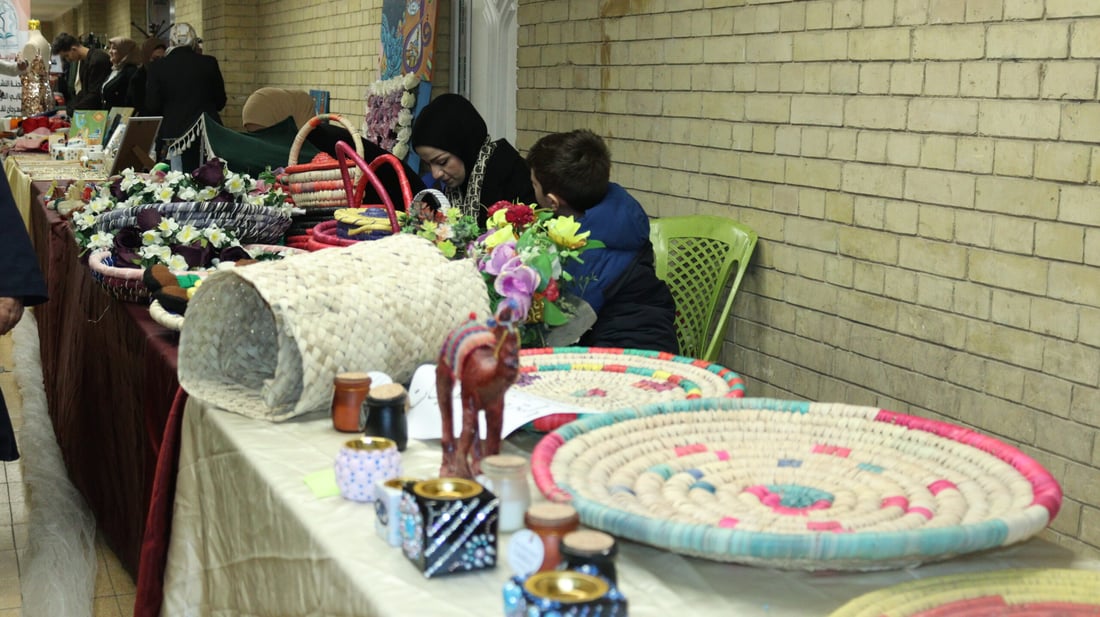 له‌ به‌غدا (دیداری ئەزیزان) دەستی بە چالاكییەكانی كرد