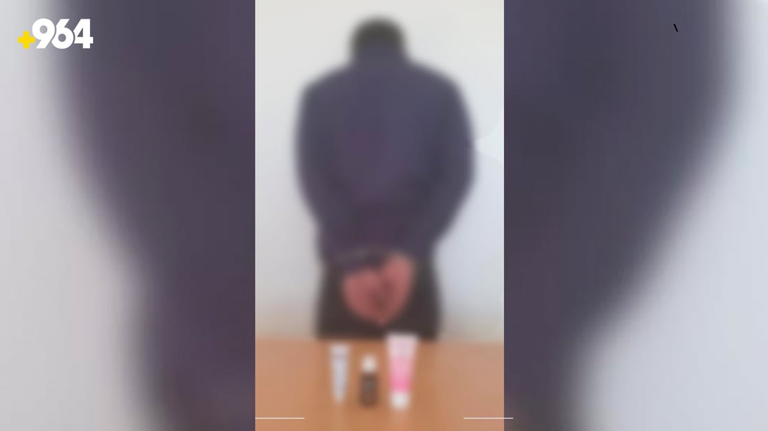 دەستدرێژی سێکسی کردووەتە سەر ژنێک و دەستگیرکرا