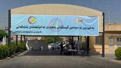 فێستیڤاڵی بەهارەی نەخۆشخانەی نانەكەلی بەڕێوەچوو