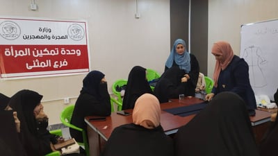ورشة لتعليم النازحات فن الخياطة في المثنى