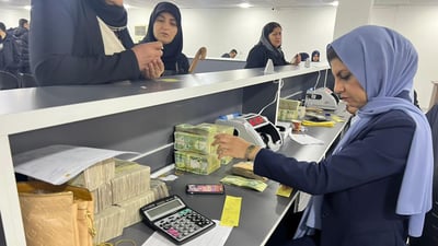 ئه‌نجومه‌نى وه‌زیران بڕیار له‌ باره‌ى گه‌ڕاندنه‌وه‌ى قه‌رز و پێشینه‌ى هاوڵاتیان ده‌دات