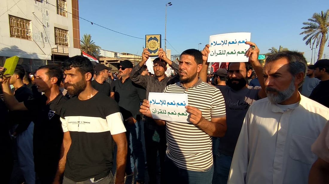صور: حشود كبيرة وسط البصرة تندد بحرق المصحف وتطالب بطرد “العمالة” السويدية