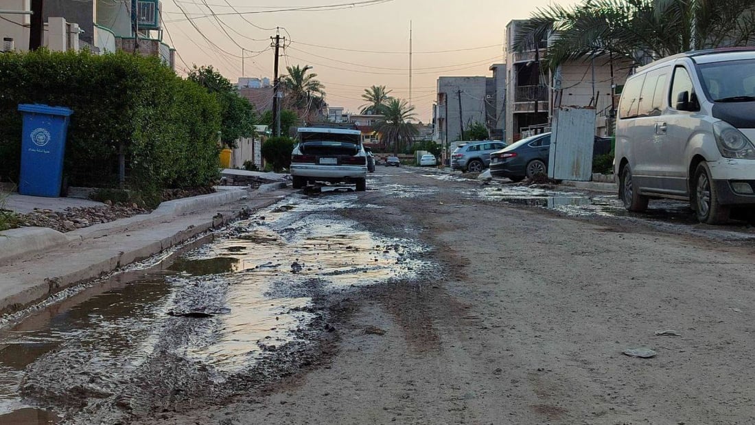 بغداد: حي الخضراء الهادئ لم يبلطه سوى الألمان في حرب إيران! هذا حاله اليوم (صور)