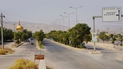 شاره‌وانى هه‌ڵه‌بجه‌ یه‌كتربڕ له‌ حه‌وت شوێنى سه‌نته‌رى پارێزگا دروستده‌كات