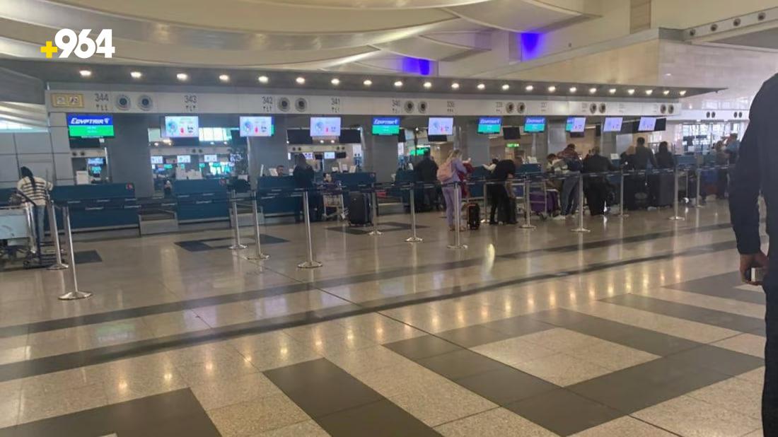 Baghdad international airport designates currency exchange outlets for dollar transactions