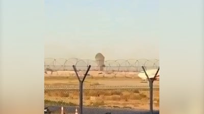 لحظة استهداف مسيّرة انتحارية معسكر الدعم اللوجستي التابع لسفارة أميركا ببغداد