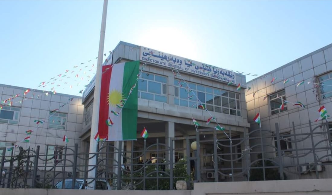Duhok issues investment licenses to 10 development projects