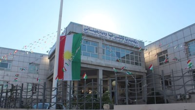 Duhok issues investment licenses to 10 development projects