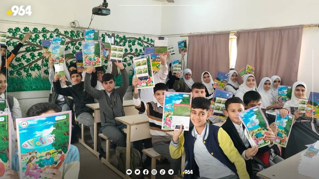 گوندنشینانى هه‌ڵه‌بجه‌و گه‌رمیان لە مەترسییەکانی مین ھۆشیاردەکرێنەوە