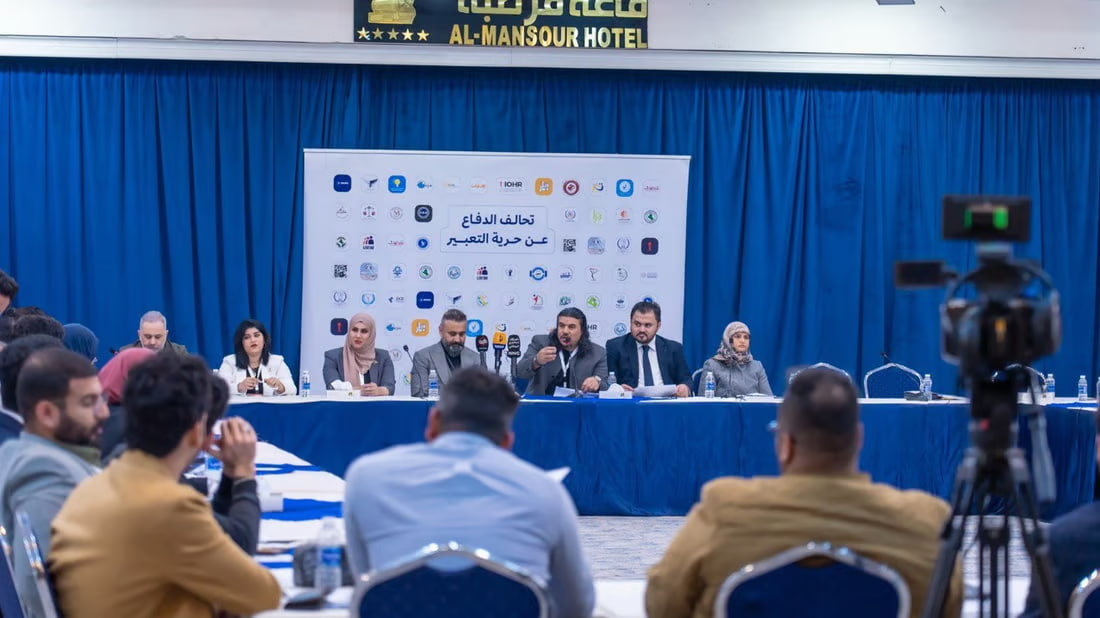 New alliance aims to defend free expression in Iraq