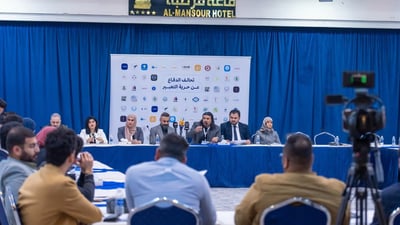 New alliance aims to defend free expression in Iraq