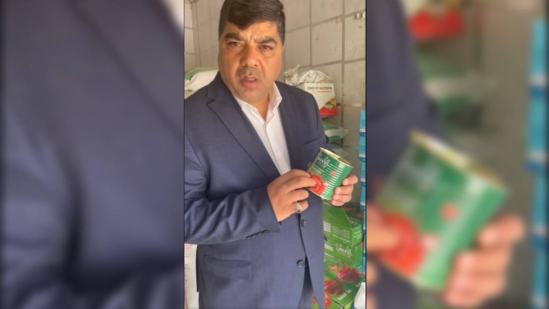 شركة معجون الطماطم ترد على النائب السلامي بعد نشره فيديو