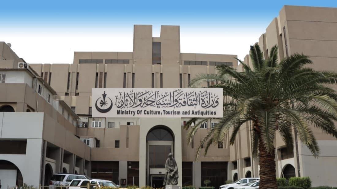 الفكاك يعلن قرب إطلاق منحة الأدباء والصحفيين والفنانين