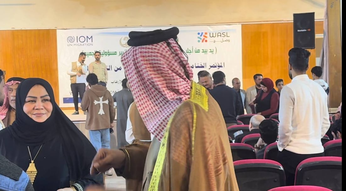 صور: النساء الأكثر تضرراً من نزاعات العشائر.. ورشة أبحاث دامت شهوراً في الزبير