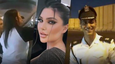 ژنە نەعل وەشێنەكه‌ى به‌غدا حوكمدرا