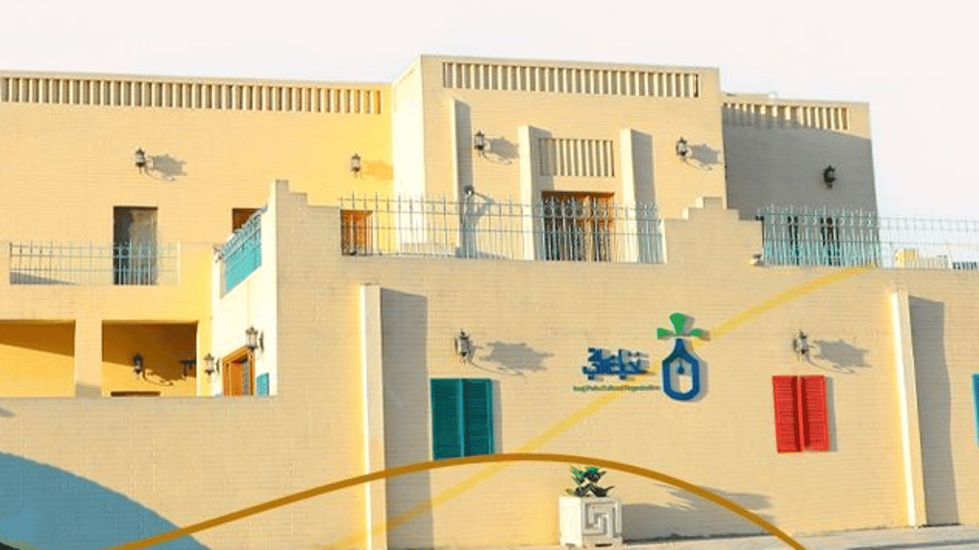 “السوداني أعطاني الدار ومقرب منه أخذها”.. اعتراض وتوضيح مجاهد أبو الهيل