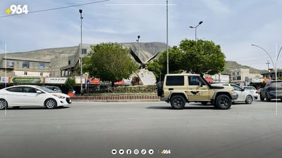 هەرکەس لە سۆران زەوی سندوقی دەوێت یەکشەممە بچێتە شارەوانی