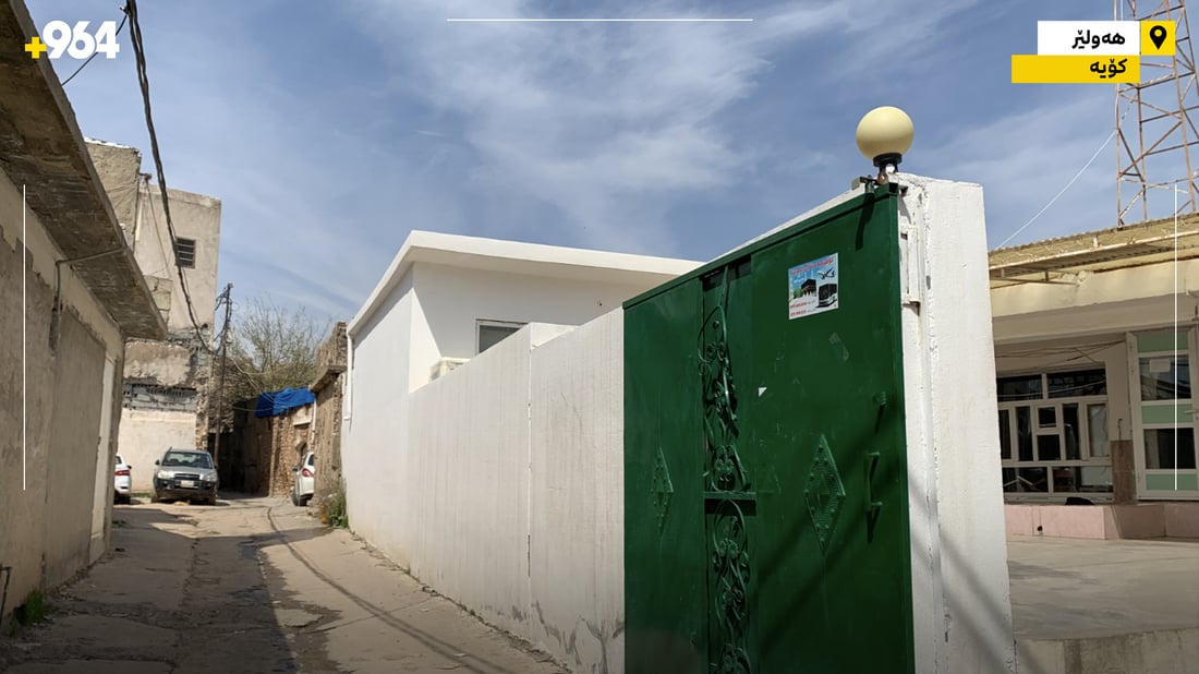 “تەمەنی مزگەوتەکەی کۆیە زیاتر لە 1400 ساڵە”