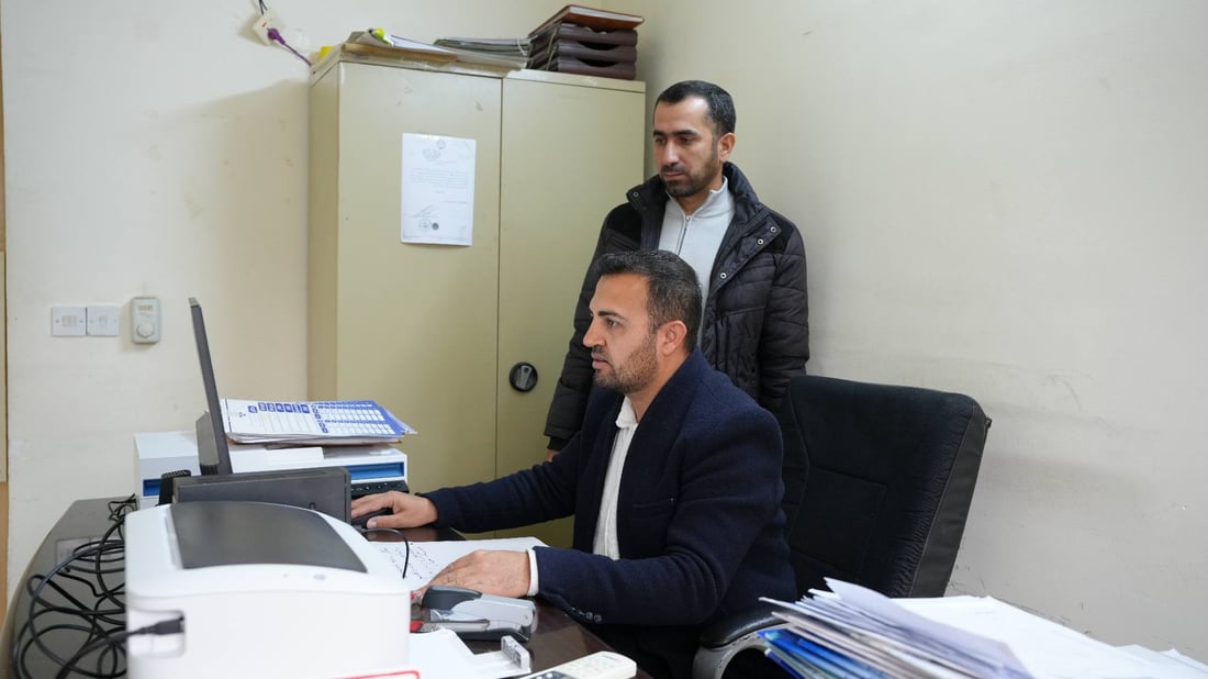 سیستمی ئەلکترۆنی لە دادگای پیرەمەگرون خرایەكار