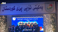 وادەی دەستپێکردنی وەرزی نوێی تۆپی پێی کوردستان ئاشکرا ...
