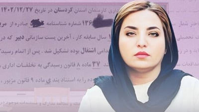 مامۆستایەک لە مەریوان لە کارەکەی دوورخرایەوە