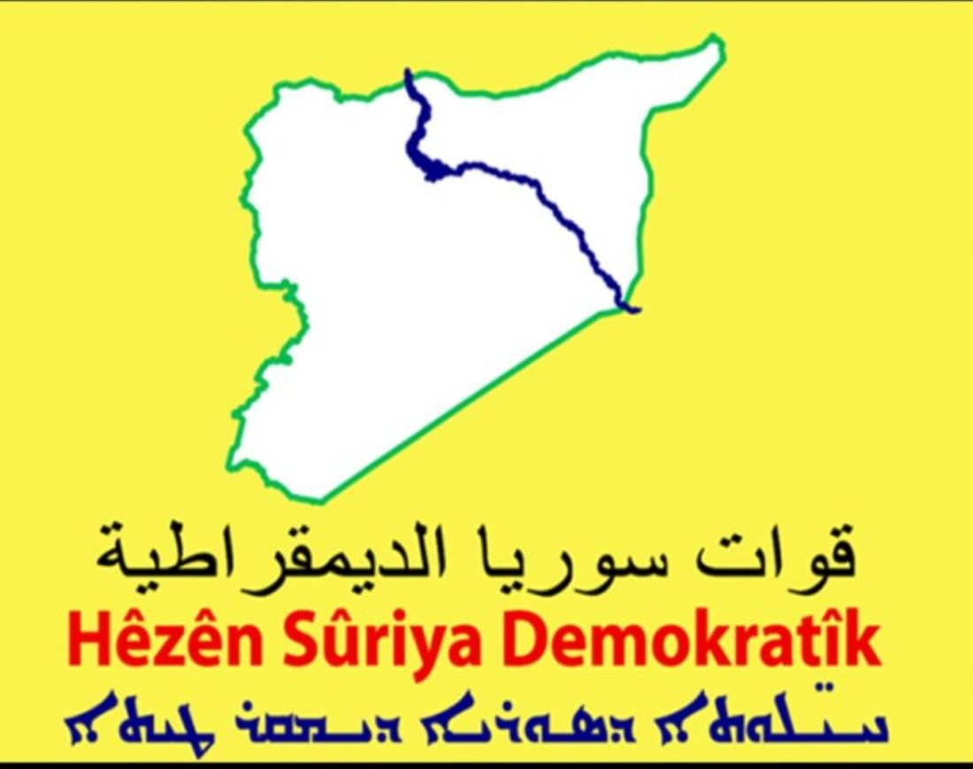 This is an urgent appeal from northeastern Syria: history is repeating itself