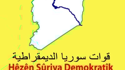 This is an urgent appeal from northeastern Syria: history is repeating itself