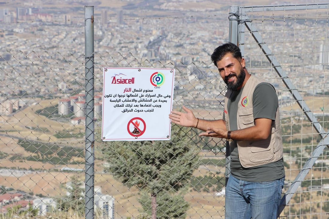 هۆشیاری ئاگرنەکردنەوە لە گۆیژەی سلێمانی بڵاودەکرێتەوە