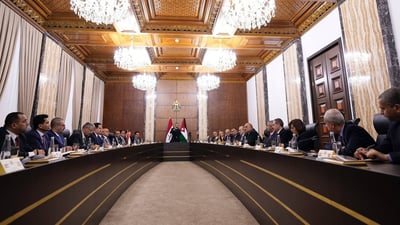 البيان الختامي لاجتماع اللجنة العراقية الأردنية المشتركة
