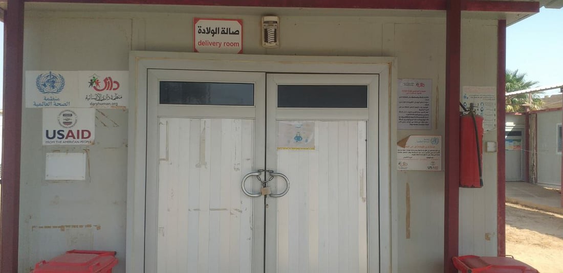 هيت: 10 مناطق تطلب “دعما عاجلا” لمشفاها الكرفاني الوحيد (صور)