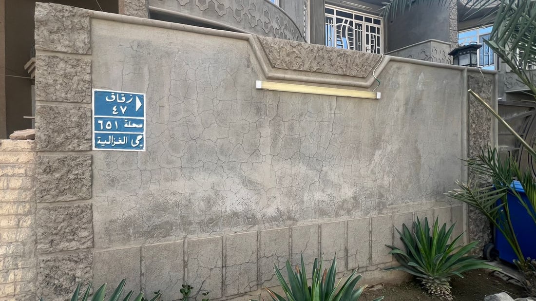 964mediaصورة من منصة (شبكة): 