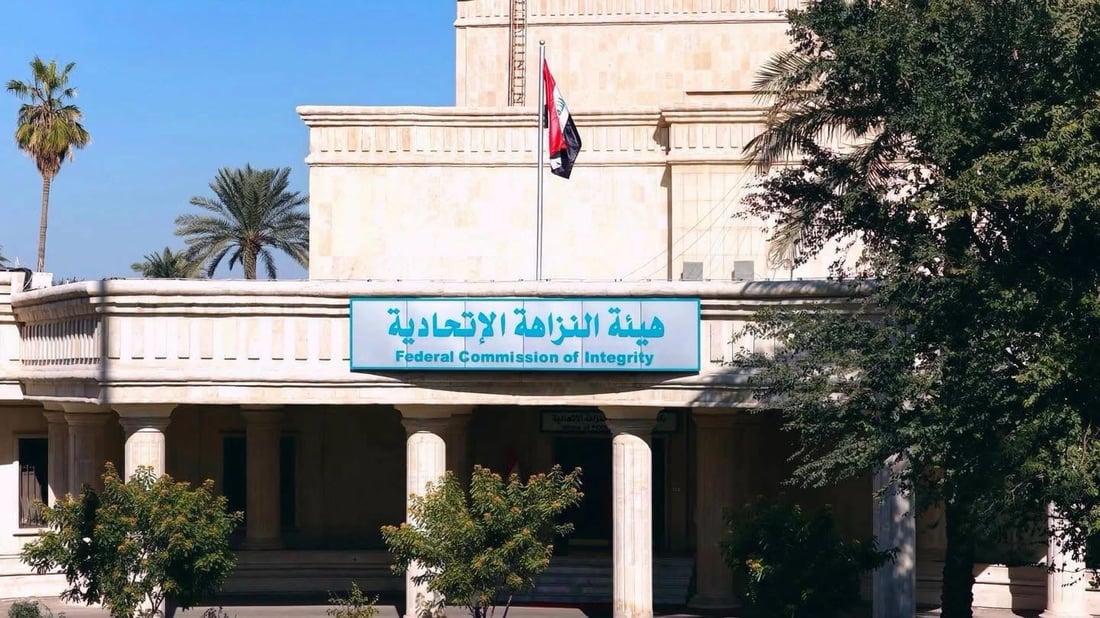 إيقاع مسؤول تنظيم المدن ببلدية بيجي بكمين أثناء تلقيه رشوة